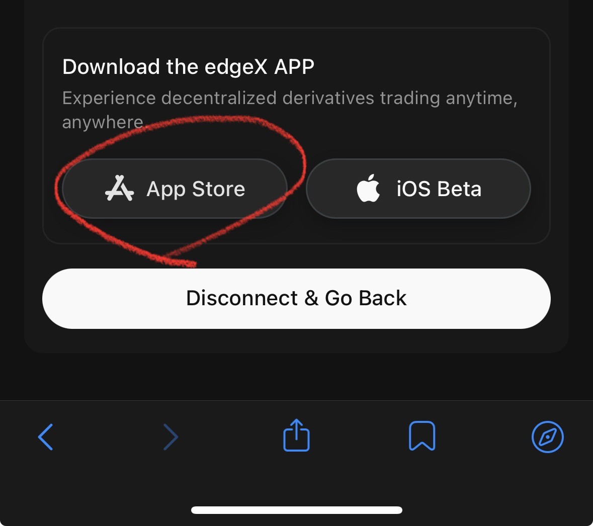第3のPerpDEX「edgeX」 | 仮想通貨で最速で億り人になる方法